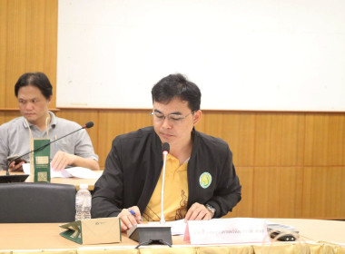 กลุ่มตรวจการสหกรณ์ ... พารามิเตอร์รูปภาพ 6